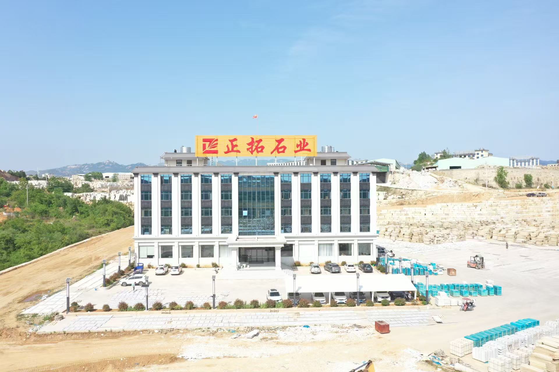 仙桃石材